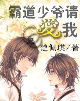 体育头图|第四届冬青奥会开幕式在韩国江原道举行