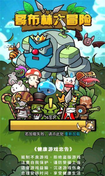 吸血鬼