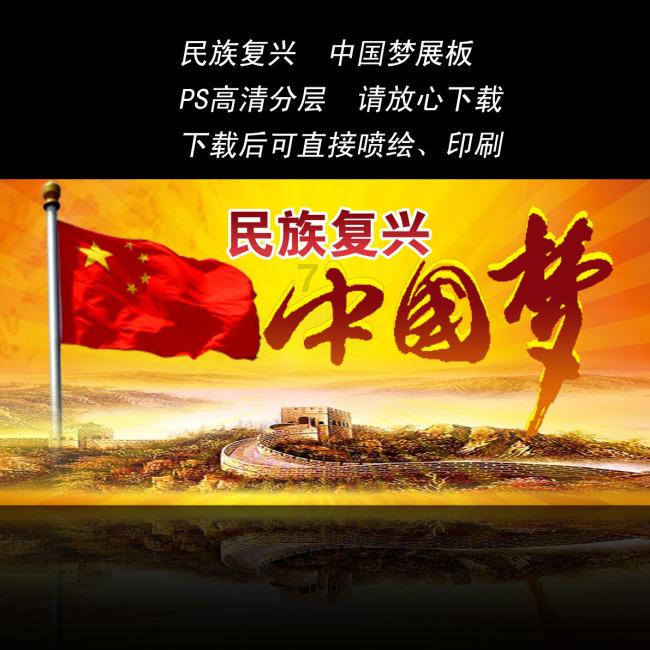 莫雷岛逃脱