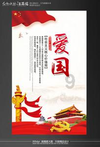 樱花麻将连连看