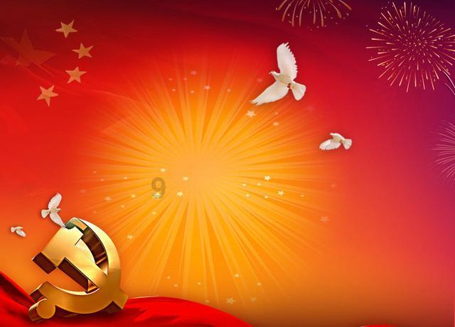 力劲科技盘中异动 早盘股价大涨5.03%