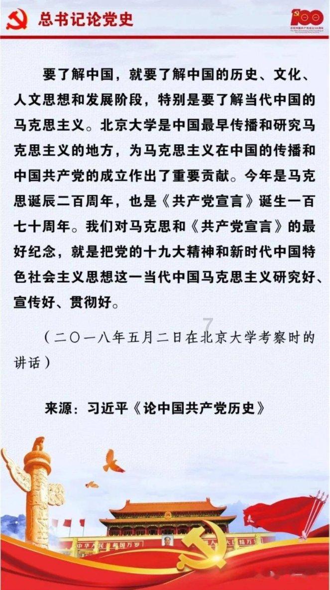 穴居人打高尔夫