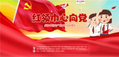 拯救精灵的土地6