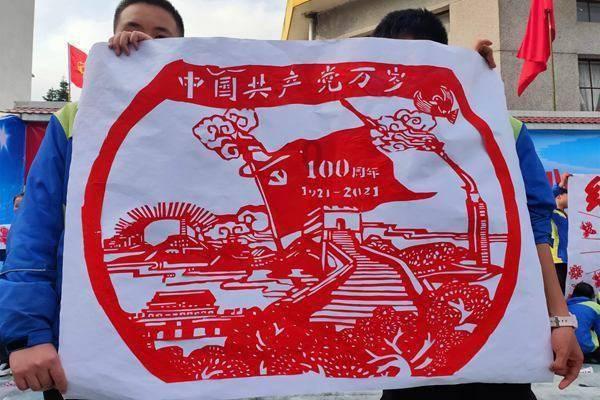 神秘的岛屿