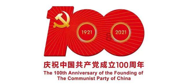 国王升空记