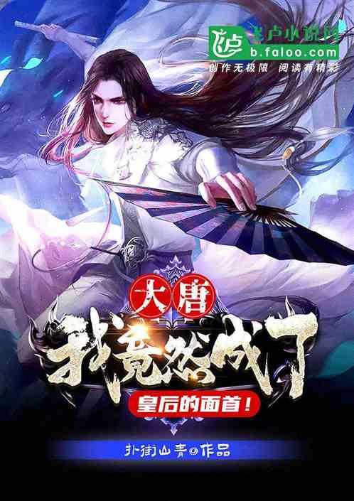 极限赛车手